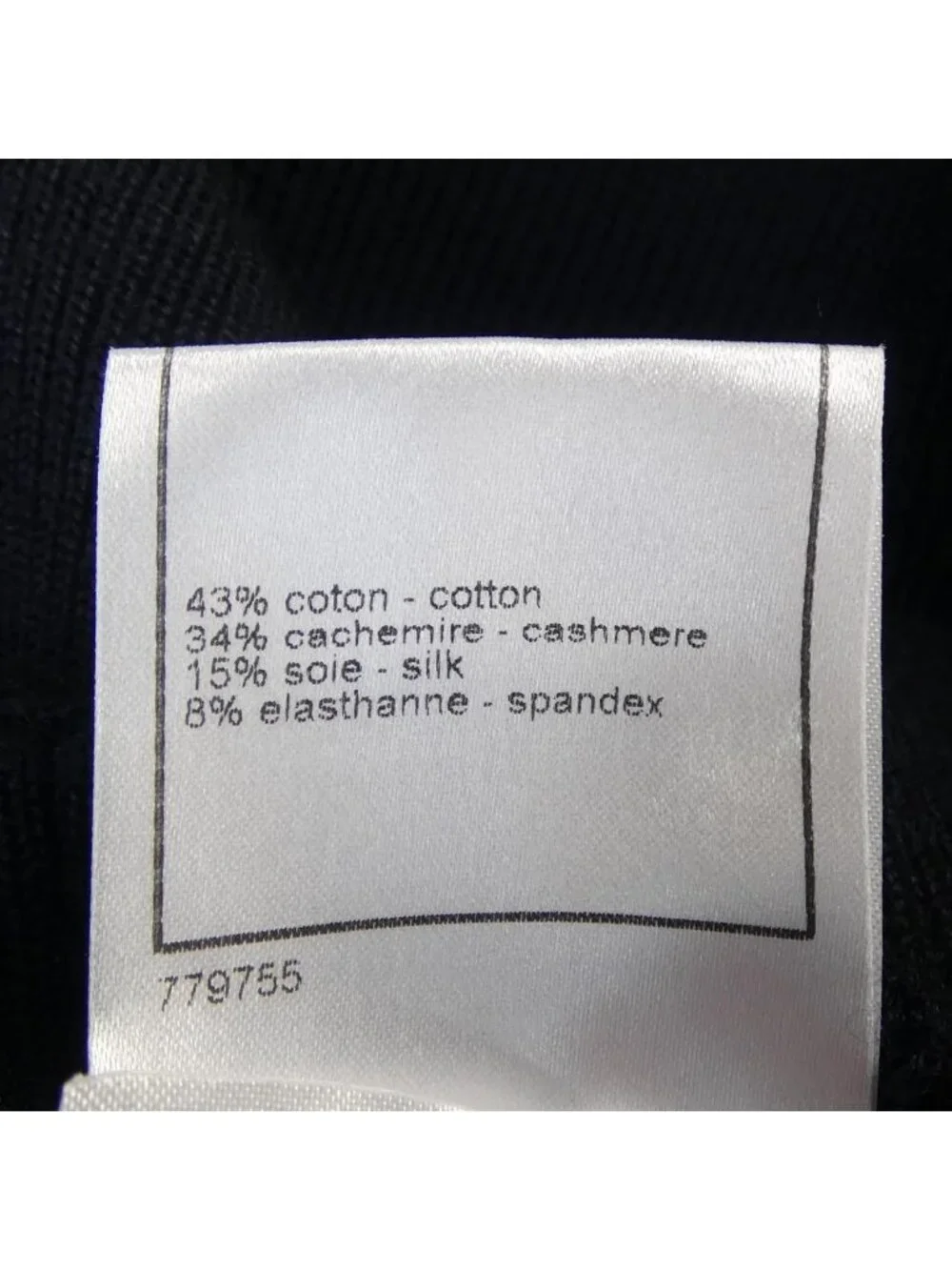 Chanel 08C Dress Navy